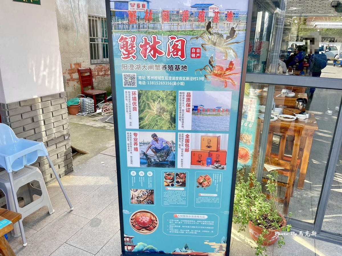 IMG_9314_調整大小.jpg IMG_9314_調整大小.jpg