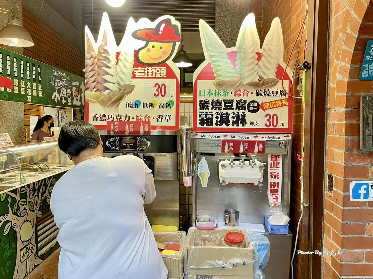 IMG_8024_調整大小.jpg IMG_8024_調整大小.jpg