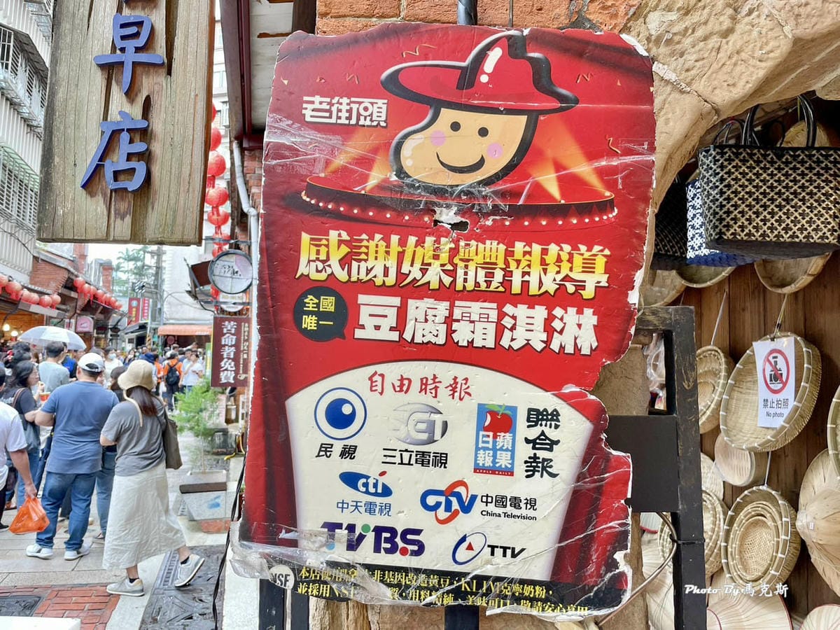 IMG_8030_調整大小.jpg IMG_8030_調整大小.jpg