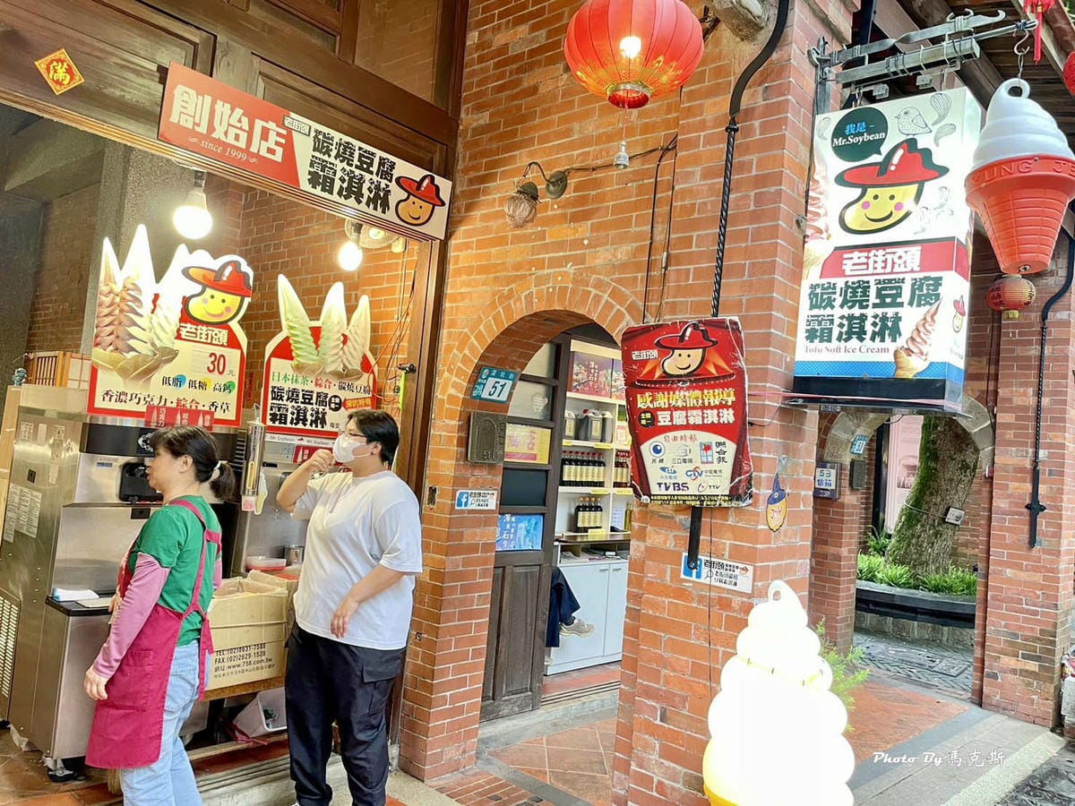 IMG_8020_調整大小.jpg IMG_8020_調整大小.jpg