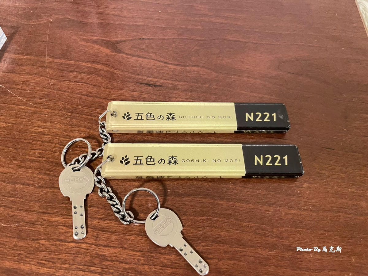 IMG_8026_調整大小.jpg IMG_8026_調整大小.jpg