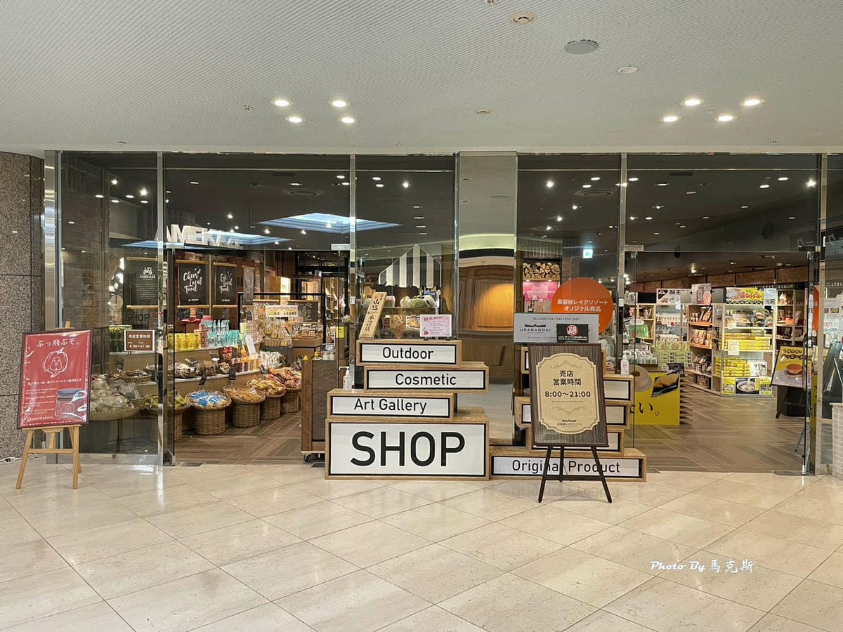 IMG_8094_調整大小.jpg IMG_8094_調整大小.jpg