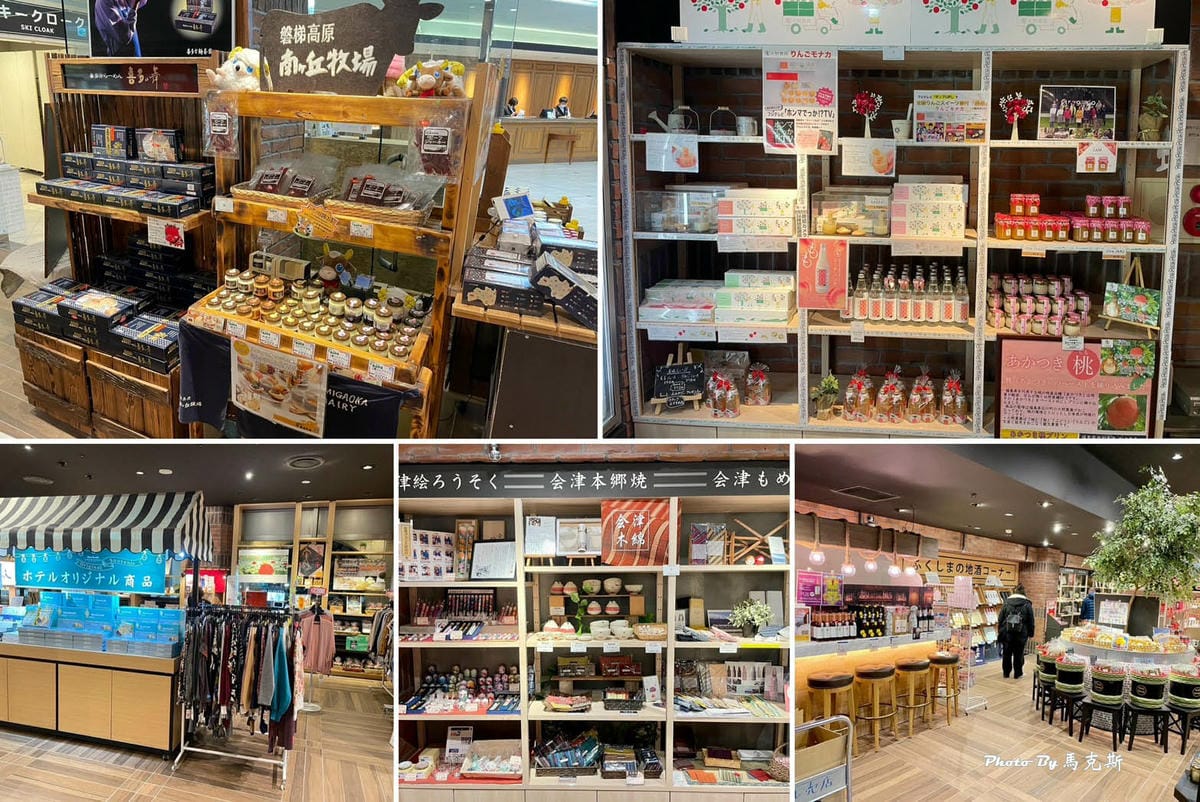 IMG_8097_調整大小.jpg IMG_8097_調整大小.jpg