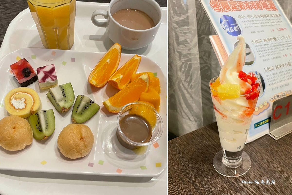 IMG_8088_調整大小.jpg IMG_8088_調整大小.jpg