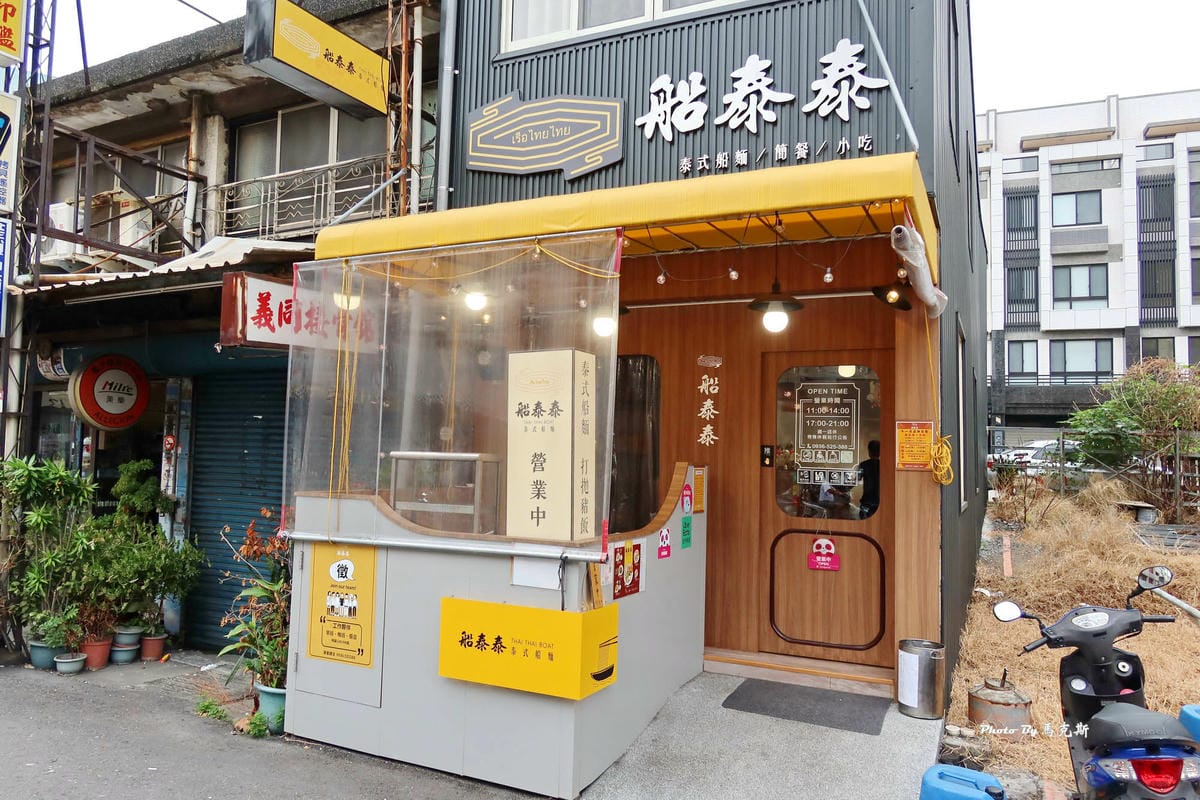 IMG_0230_調整大小.jpg IMG_0230_調整大小.jpg