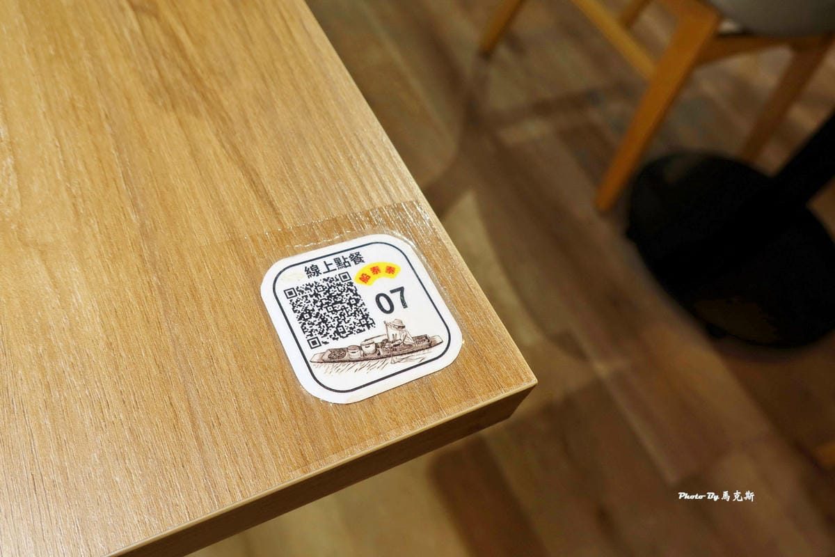 IMG_0242_調整大小.jpg IMG_0242_調整大小.jpg