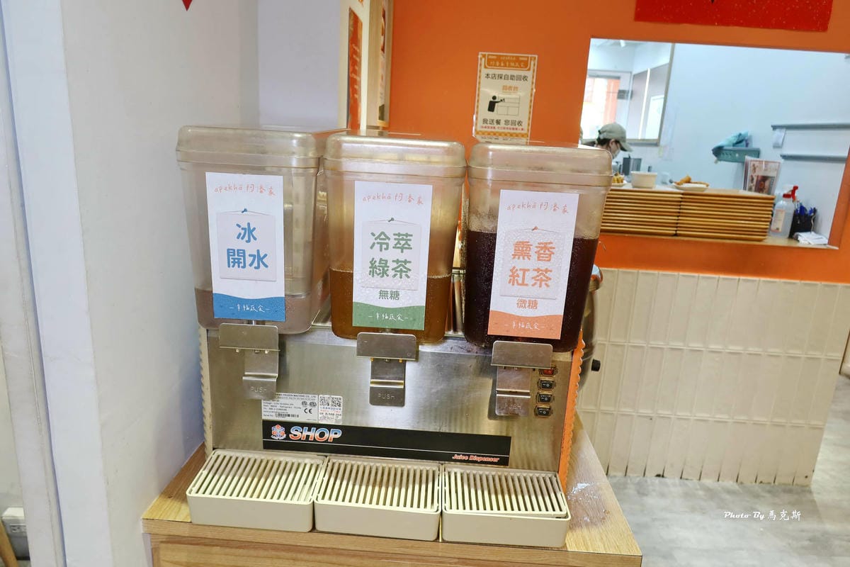 IMG_0166_調整大小.jpg IMG_0166_調整大小.jpg