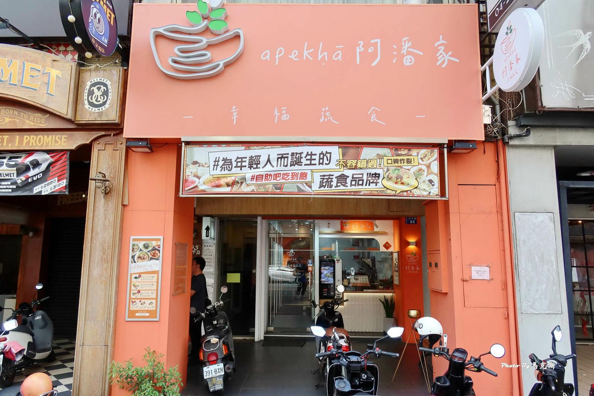 IMG_0130_調整大小.jpg IMG_0130_調整大小.jpg