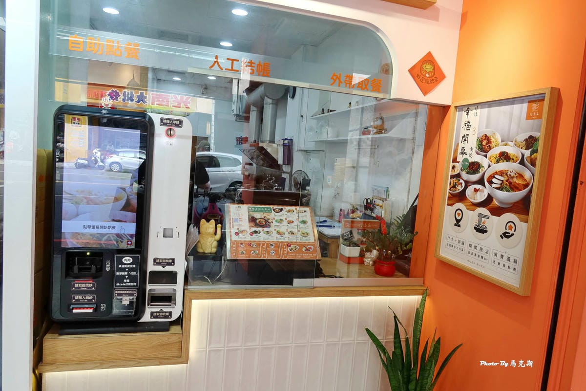 IMG_0133_調整大小.jpg IMG_0133_調整大小.jpg