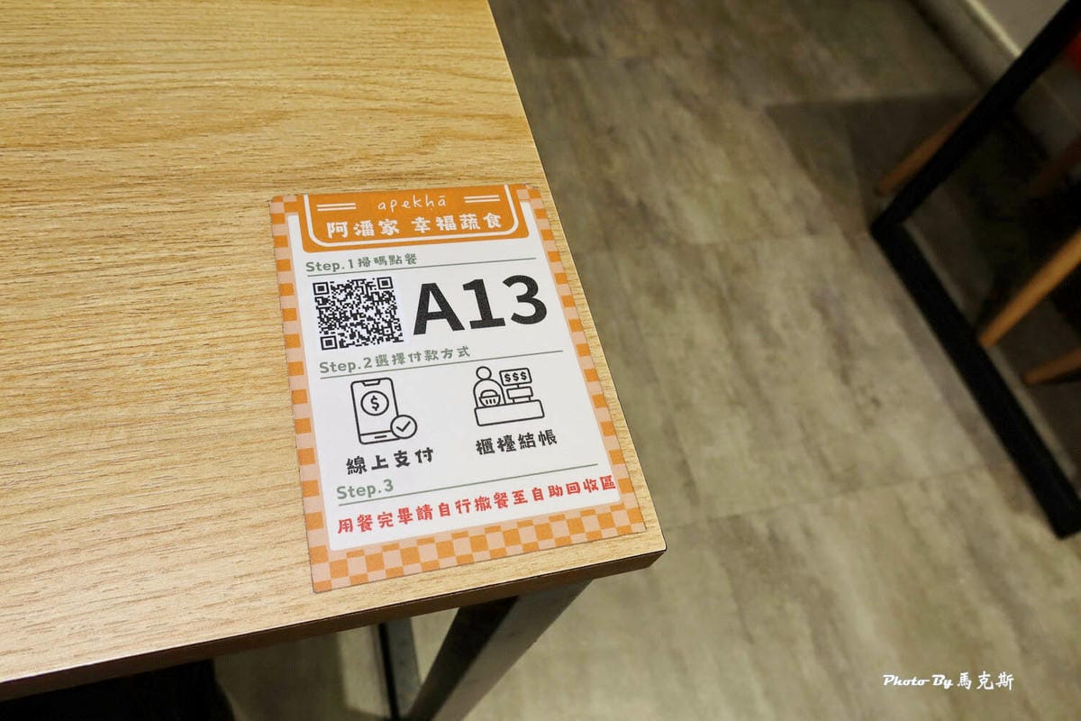 IMG_0153_調整大小.jpg IMG_0153_調整大小.jpg