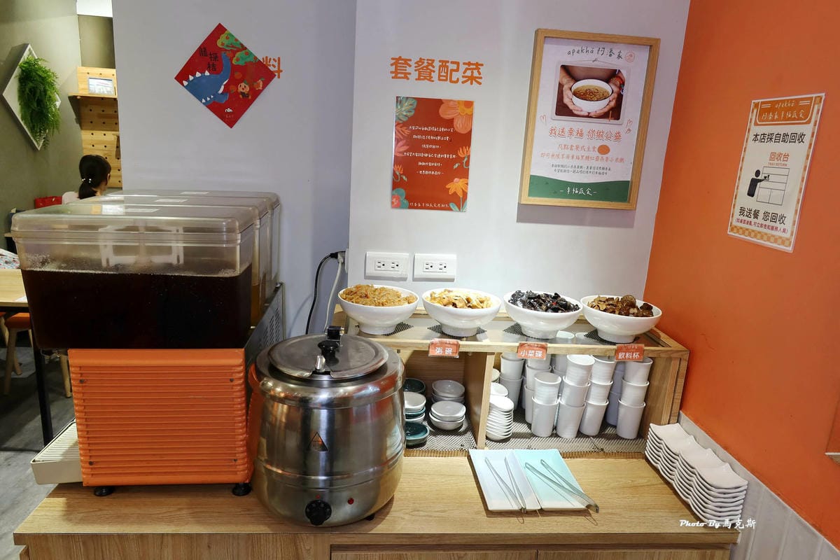 IMG_0160_調整大小.jpg IMG_0160_調整大小.jpg