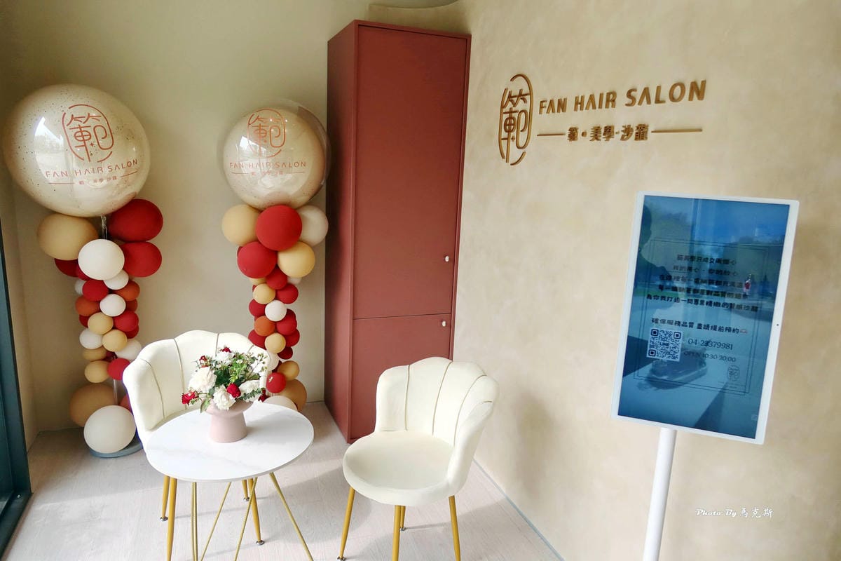 IMG_0320_調整大小.jpg IMG_0320_調整大小.jpg