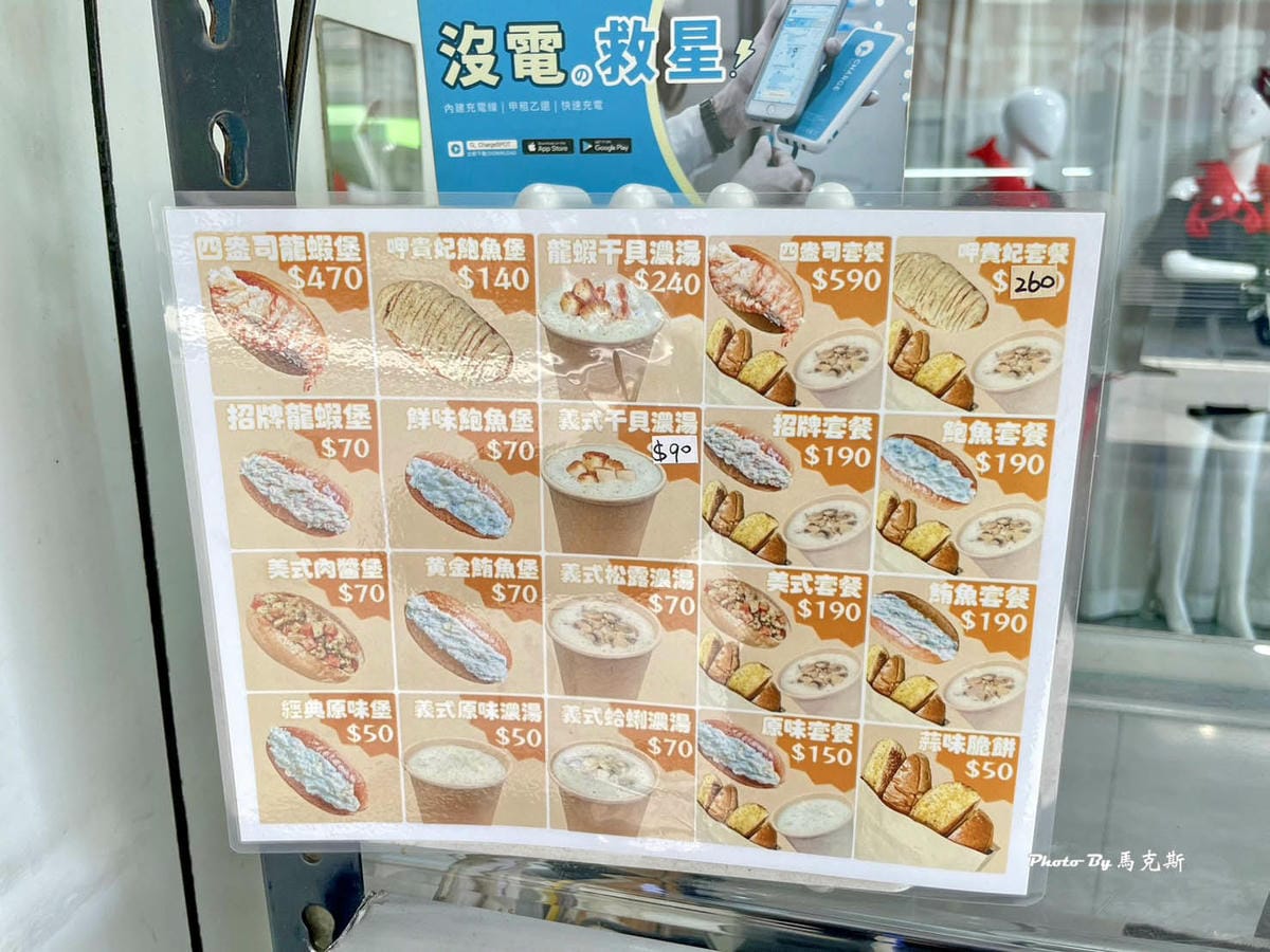 IMG_8021_調整大小.jpg