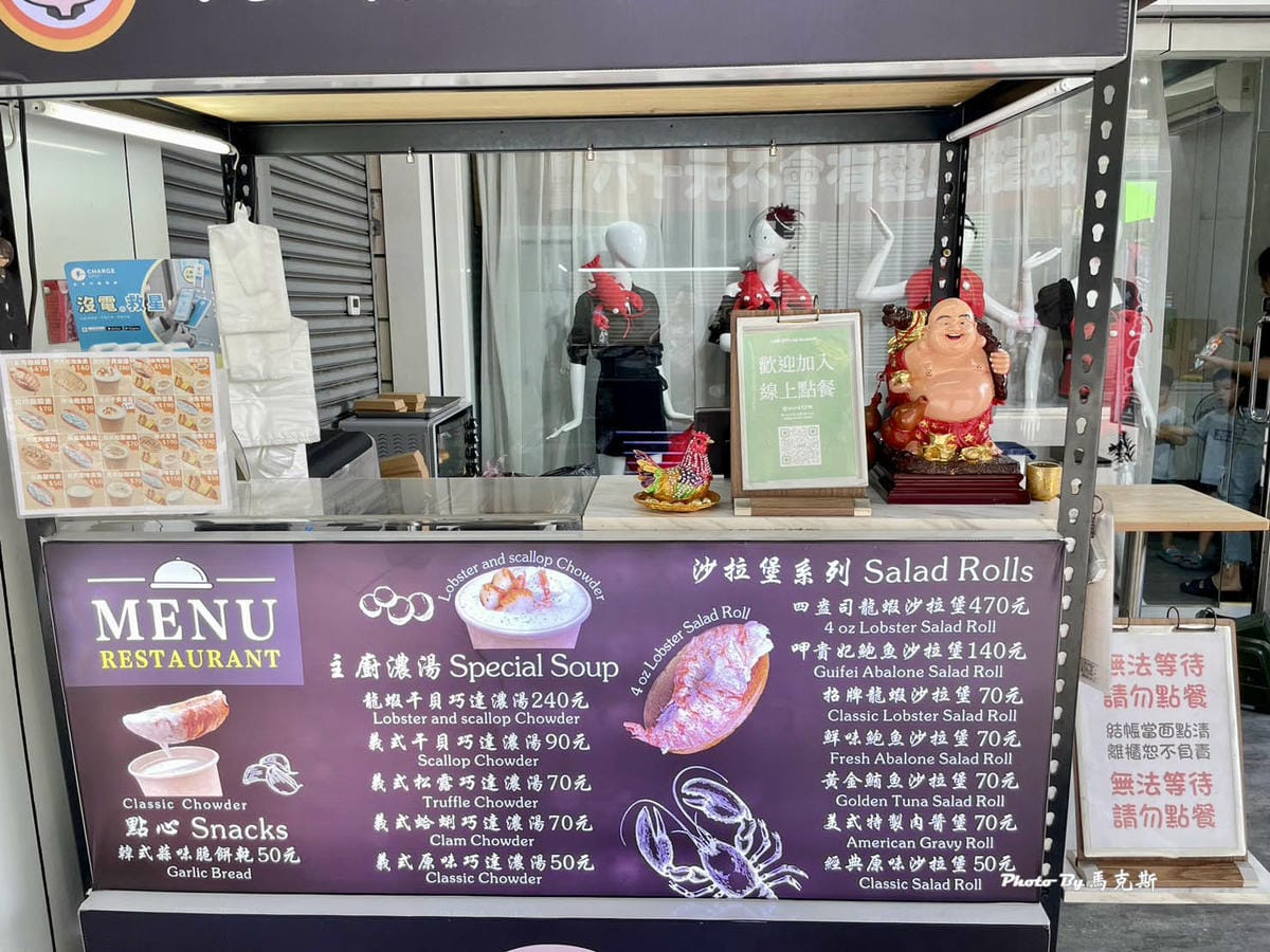 IMG_8017_調整大小.jpg