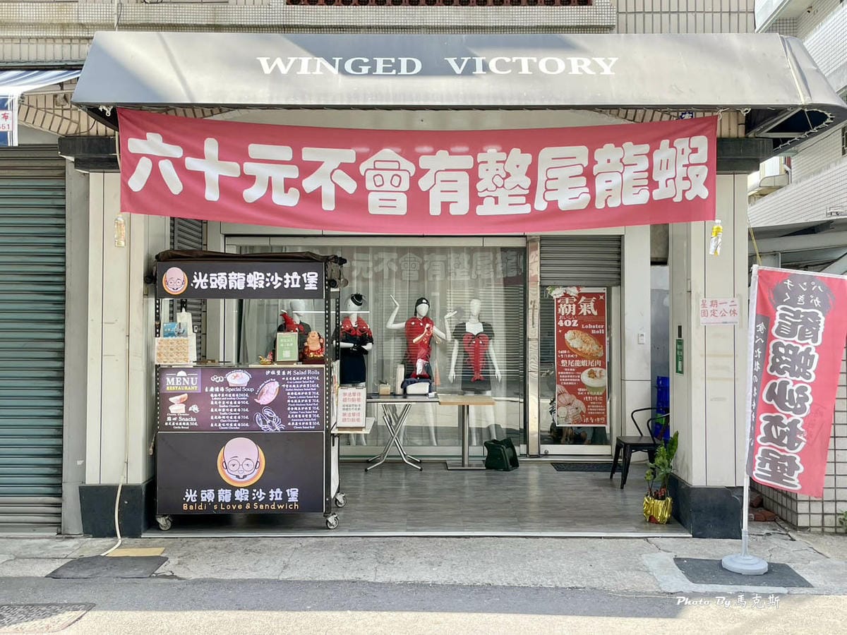 IMG_8010_調整大小.jpg