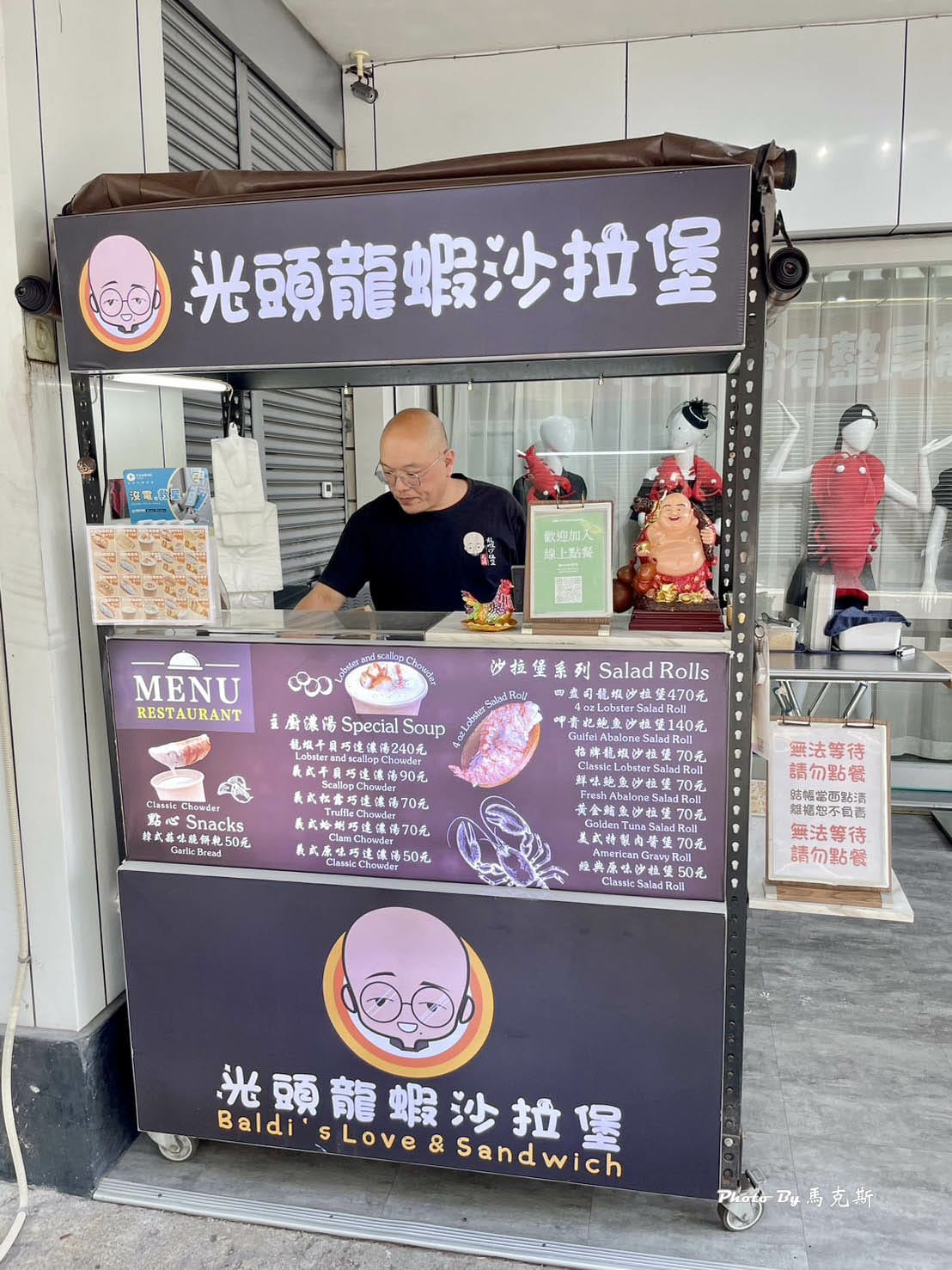 IMG_8014_調整大小.jpg