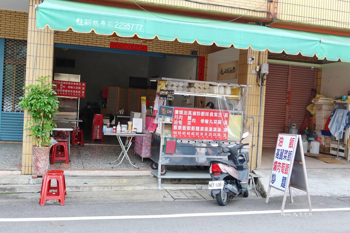 IMG_9310_調整大小.jpg IMG_9310_調整大小.jpg