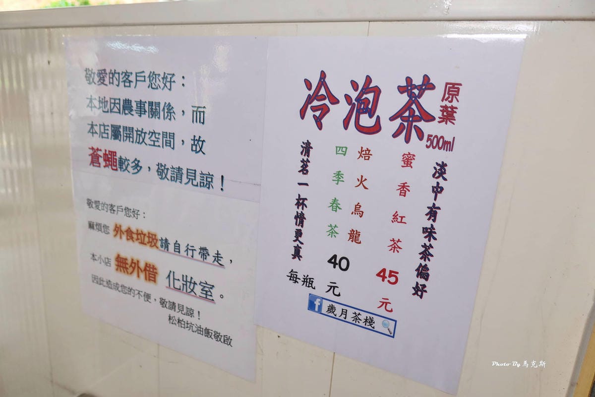 IMG_9323_調整大小.jpg IMG_9323_調整大小.jpg