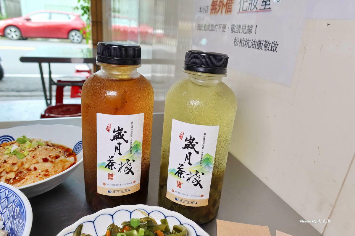 IMG_9388_調整大小.jpg IMG_9388_調整大小.jpg