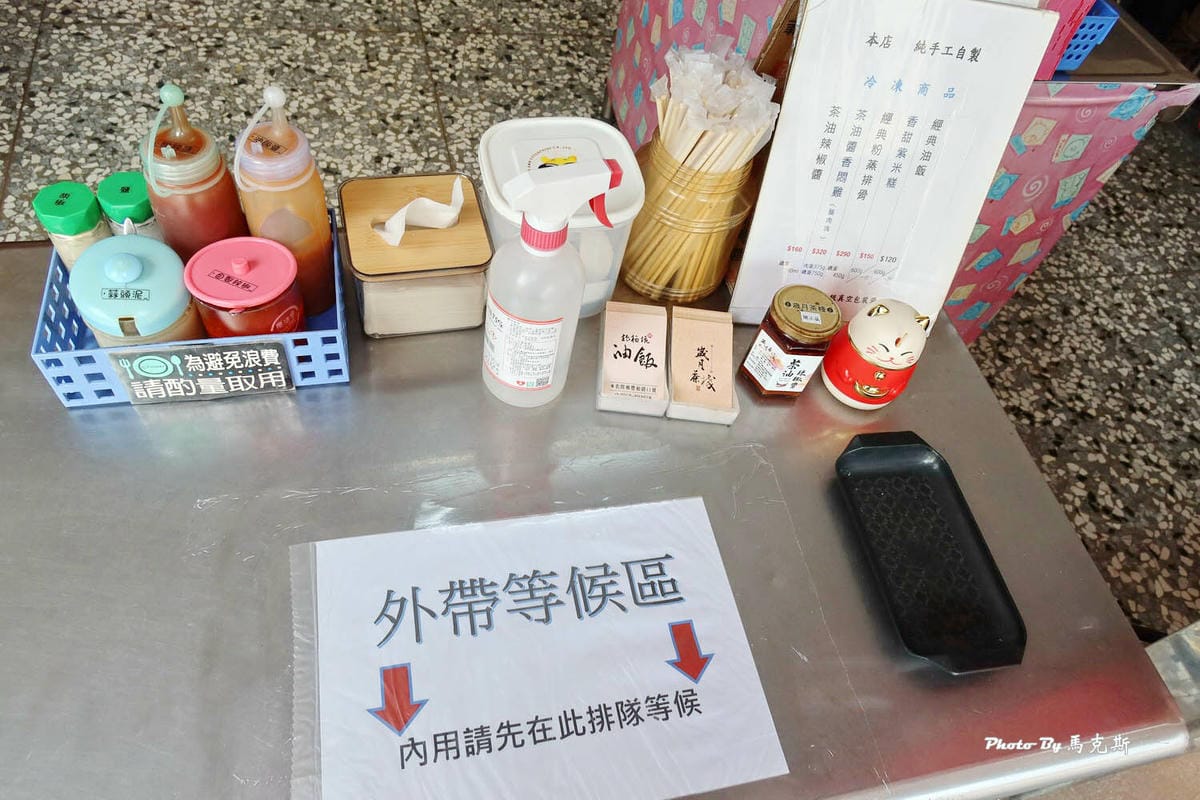 IMG_9326_調整大小.jpg IMG_9326_調整大小.jpg