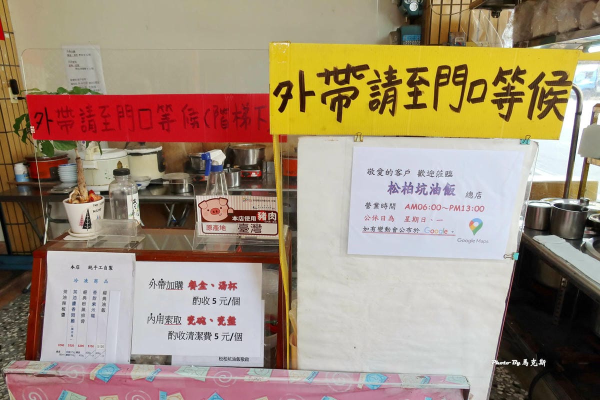 IMG_9324_調整大小.jpg IMG_9324_調整大小.jpg