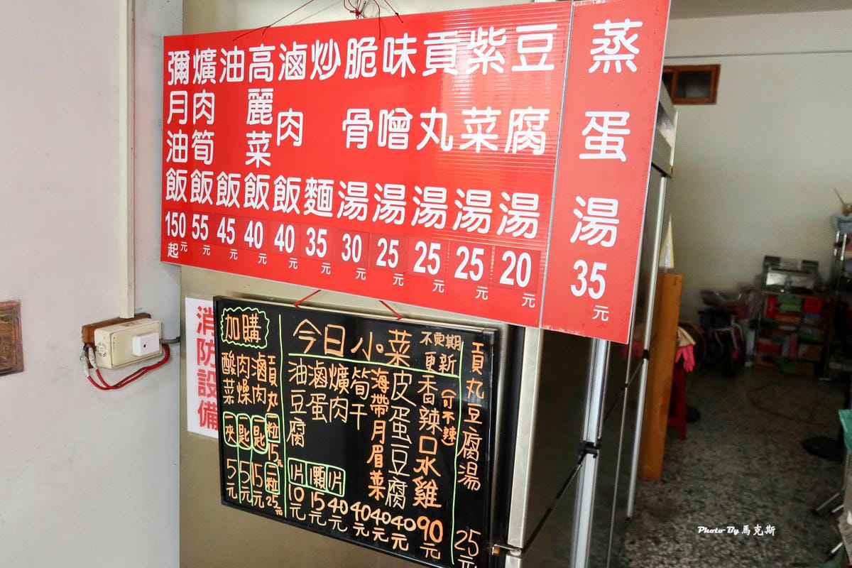 IMG_9320_調整大小.jpg IMG_9320_調整大小.jpg