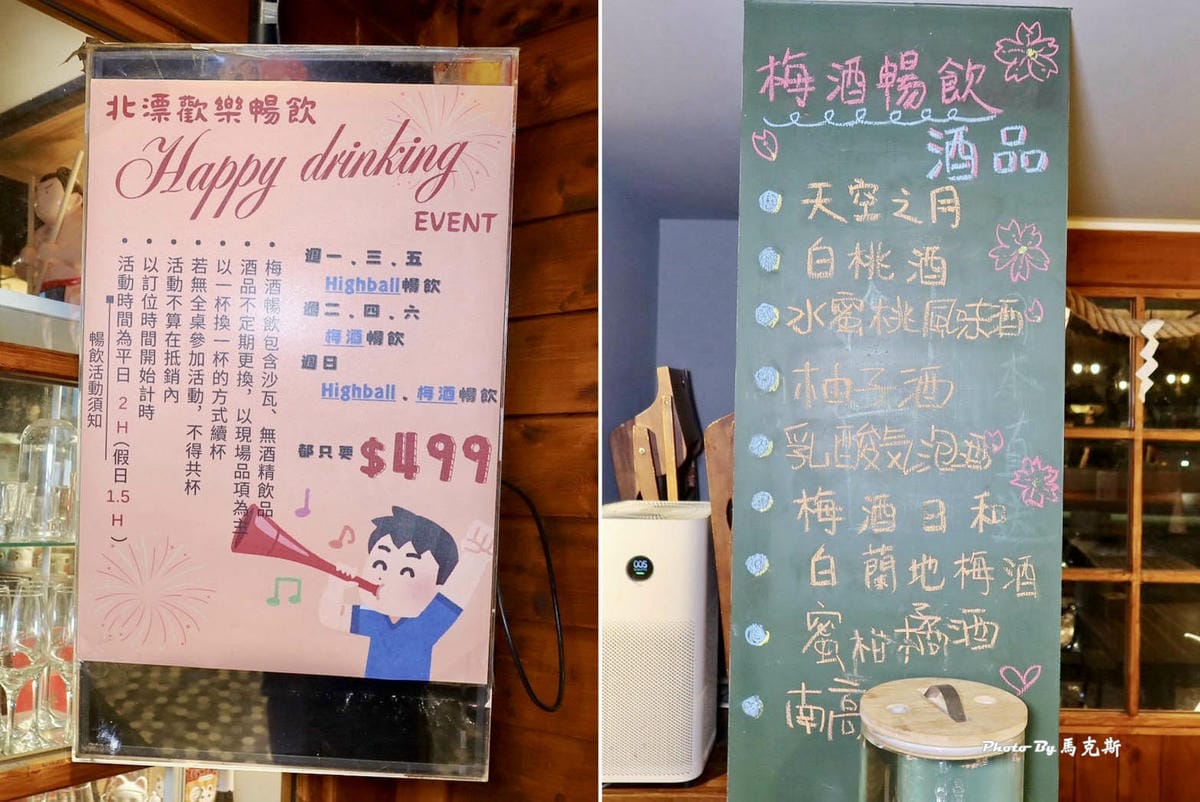 IMG_0538_調整大小.jpg IMG_0538_調整大小.jpg