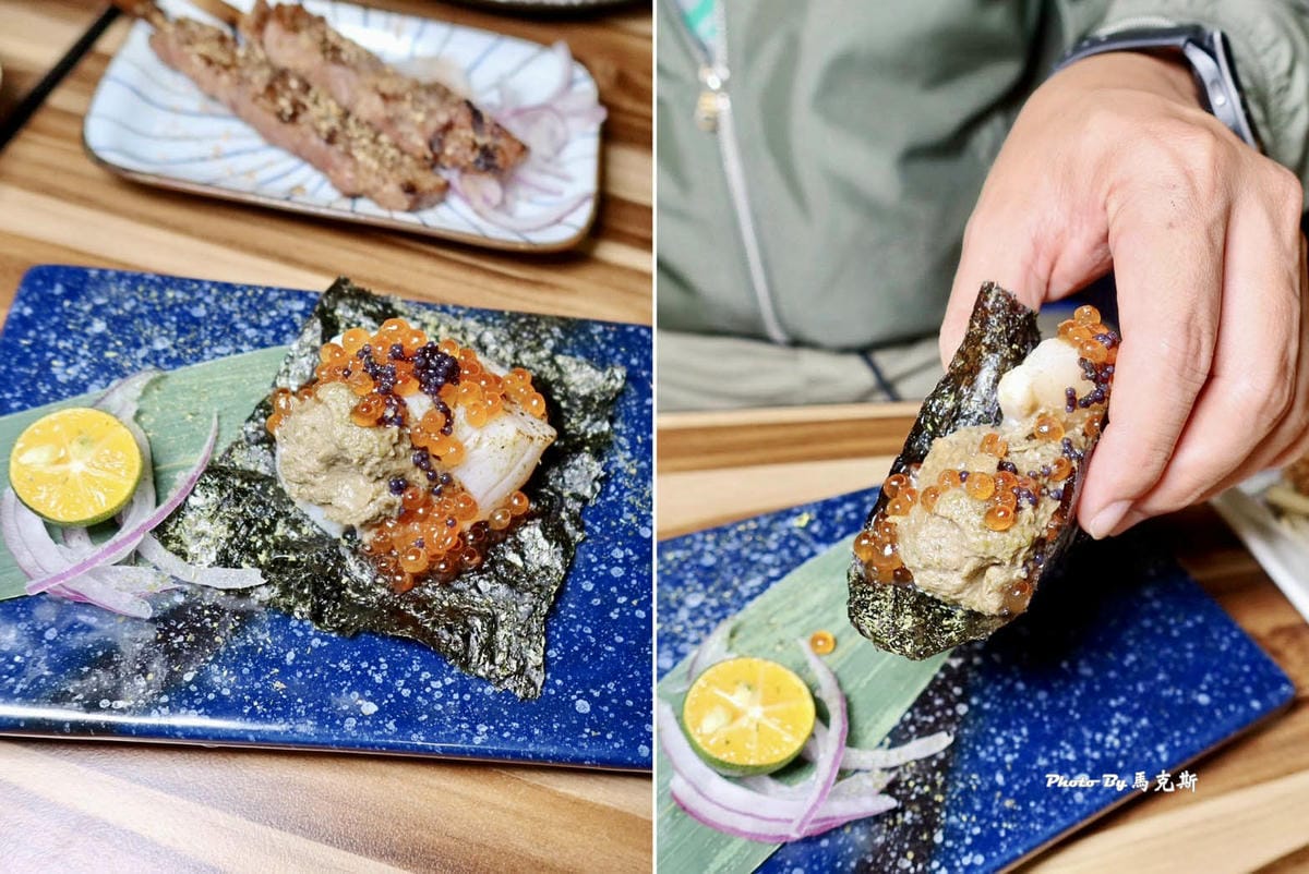 IMG_0619_調整大小.jpg IMG_0619_調整大小.jpg