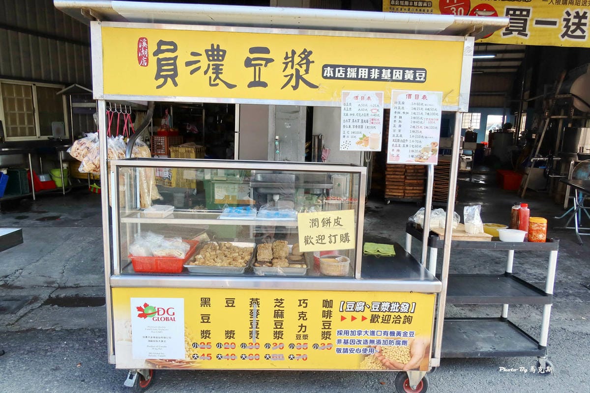 IMG_1033_調整大小.jpg IMG_1033_調整大小.jpg