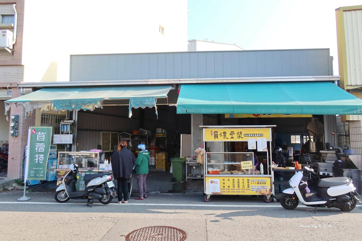 IMG_1030_調整大小.jpg IMG_1030_調整大小.jpg