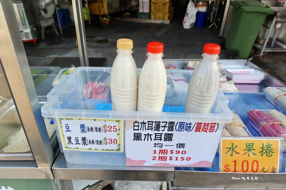 IMG_1056_調整大小.jpg IMG_1056_調整大小.jpg