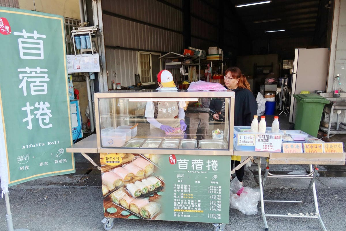 IMG_1047_調整大小.jpg IMG_1047_調整大小.jpg