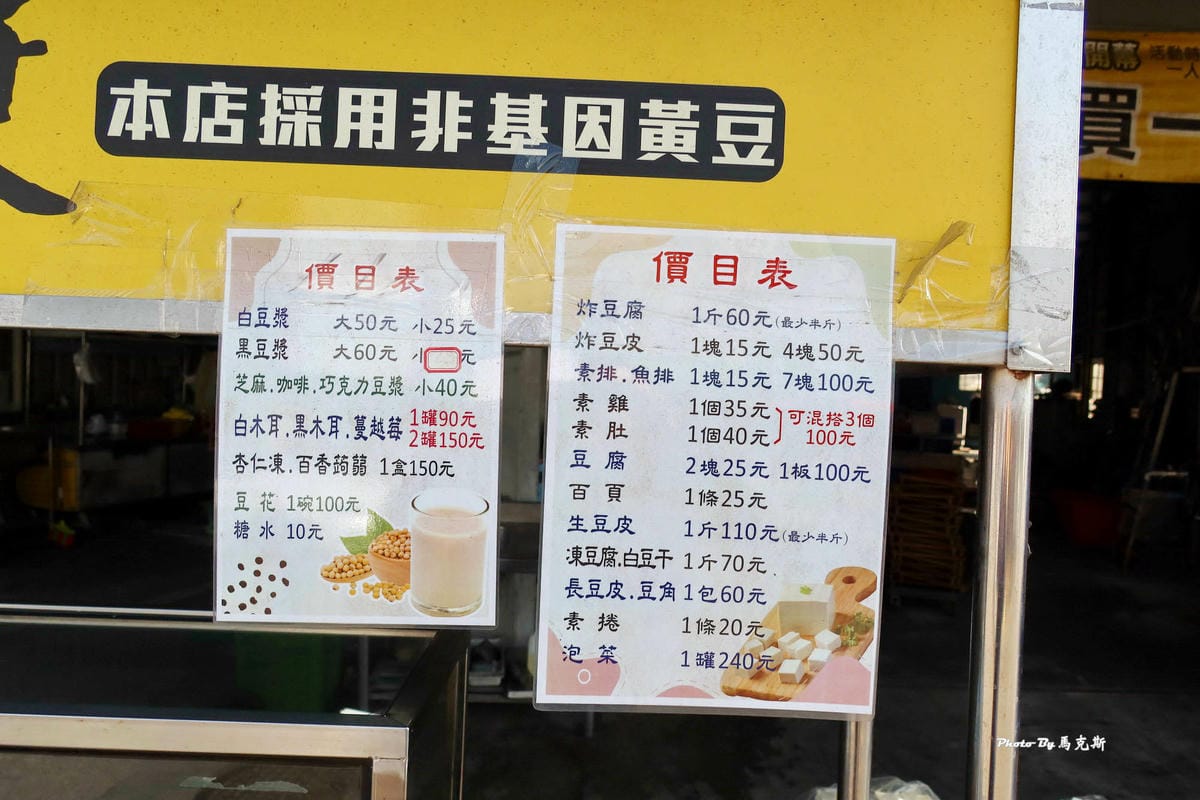 IMG_1036_調整大小.jpg IMG_1036_調整大小.jpg