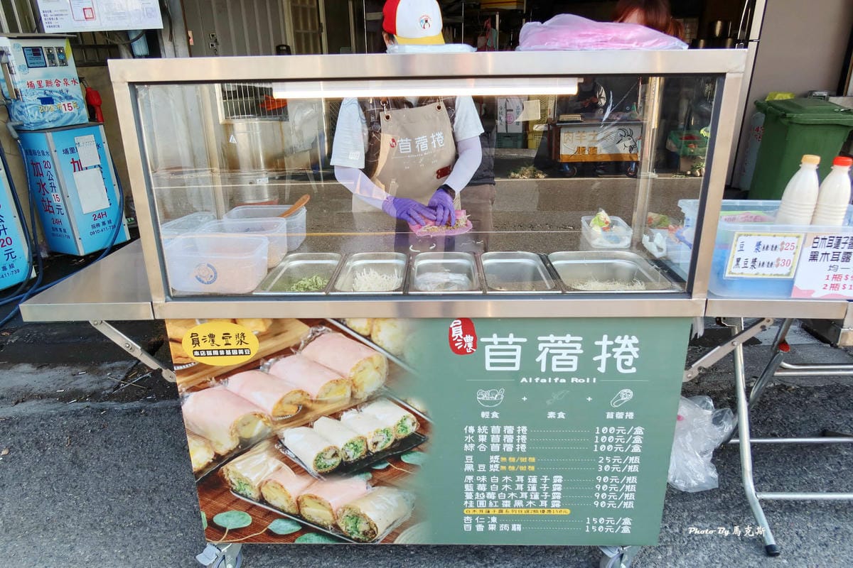 IMG_1050_調整大小.jpg IMG_1050_調整大小.jpg