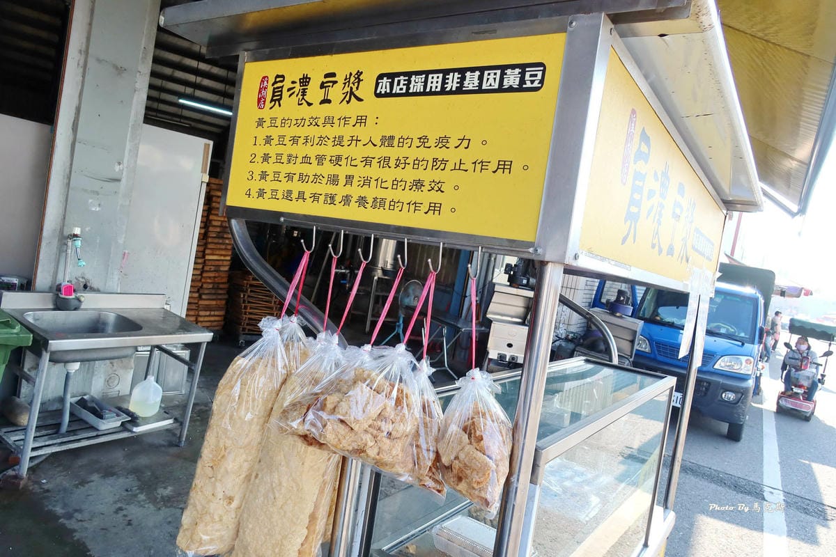 IMG_1040_調整大小.jpg IMG_1040_調整大小.jpg