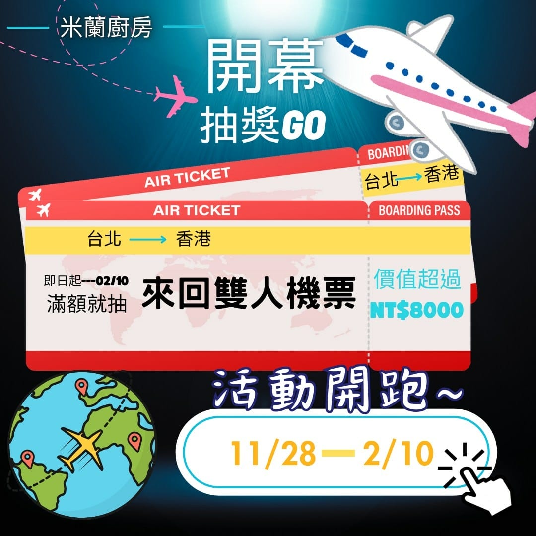 IMG_0347_調整大小.jpg IMG_0347_調整大小.jpg