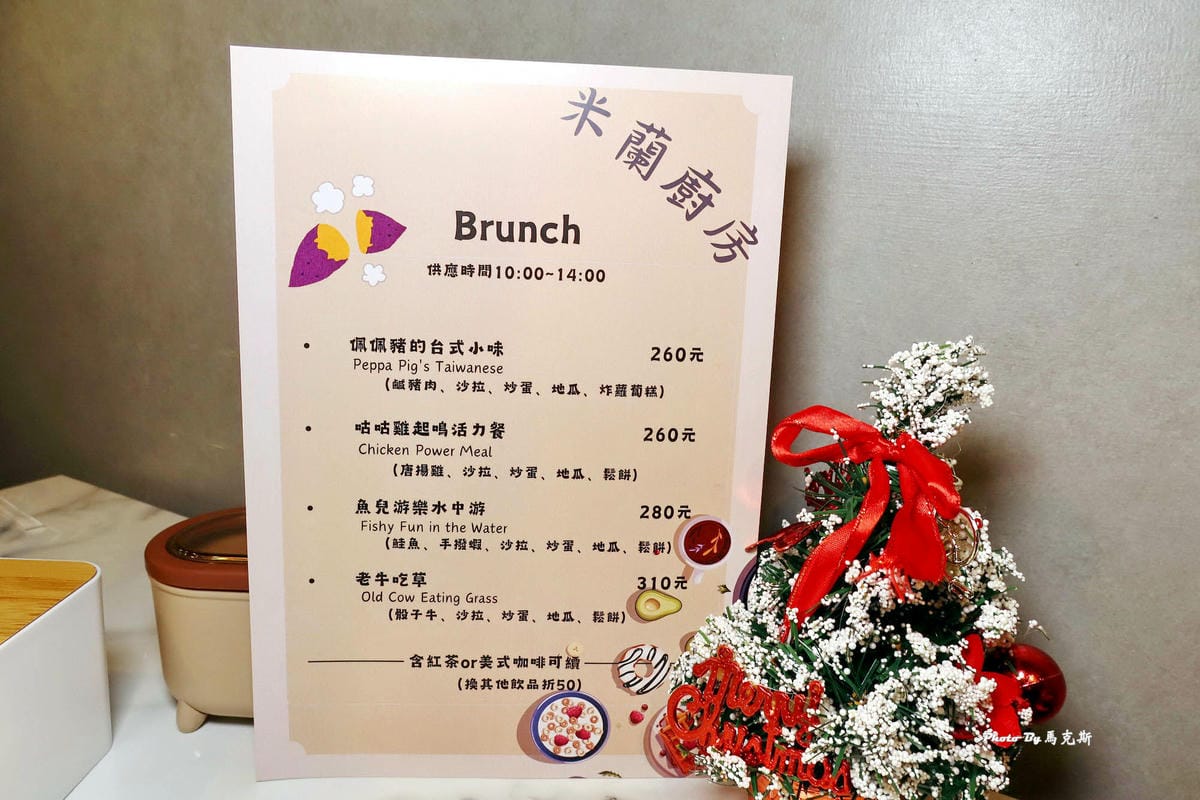 IMG_0342_調整大小.jpg IMG_0342_調整大小.jpg