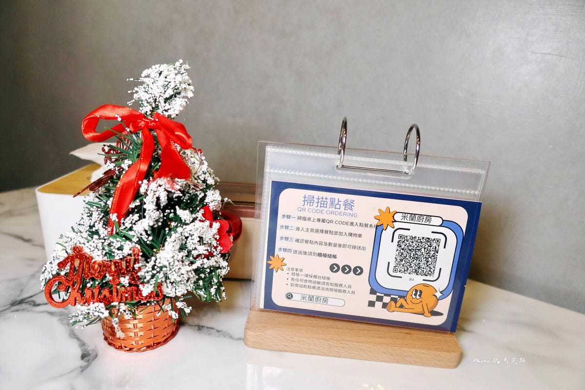 IMG_0340_調整大小.jpg IMG_0340_調整大小.jpg