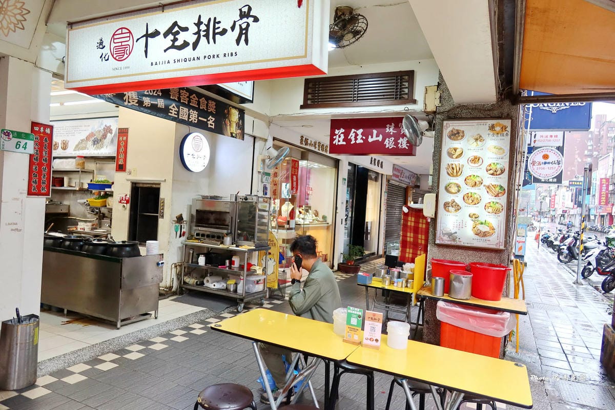 IMG_0513_調整大小.jpg IMG_0513_調整大小.jpg