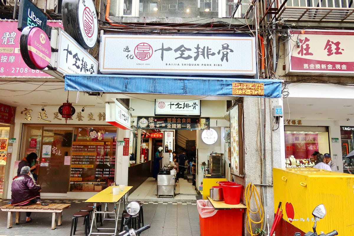 IMG_0510_調整大小.jpg IMG_0510_調整大小.jpg