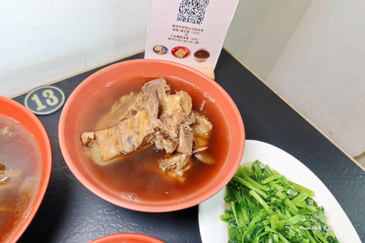 IMG_0540_調整大小.jpg IMG_0540_調整大小.jpg