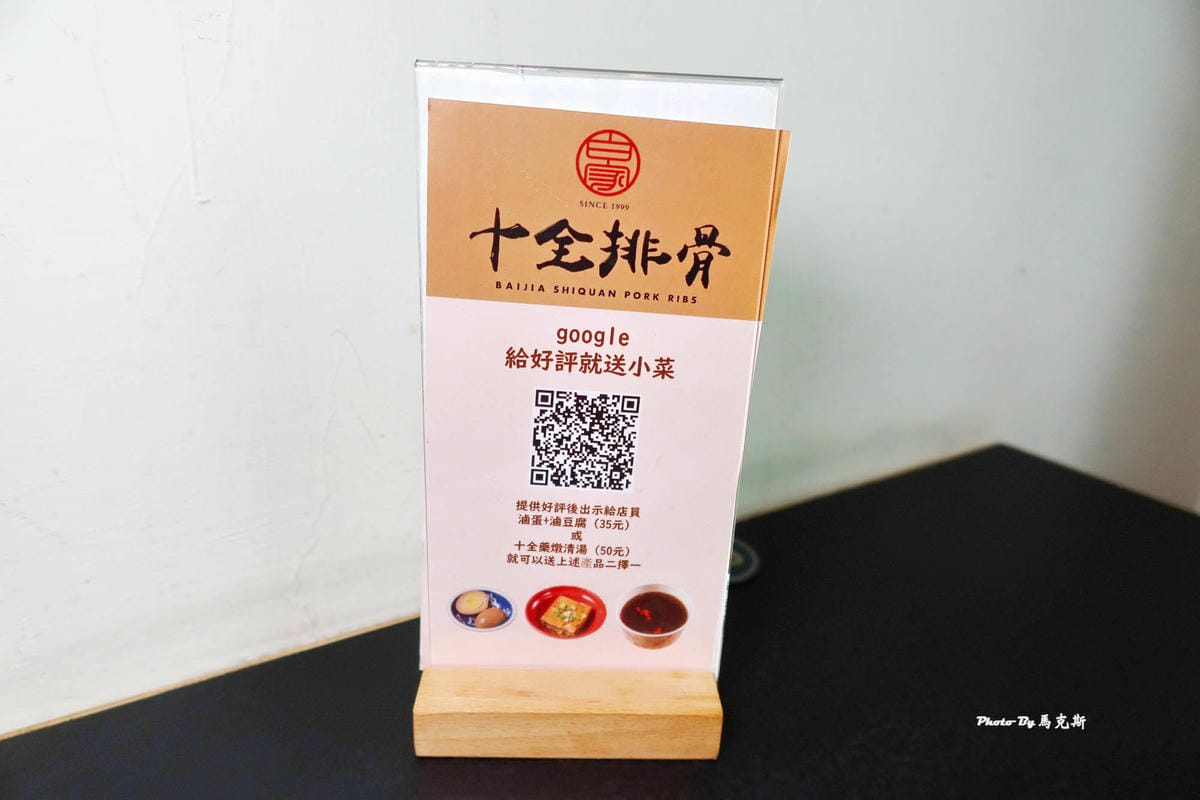 IMG_0530_調整大小.jpg IMG_0530_調整大小.jpg