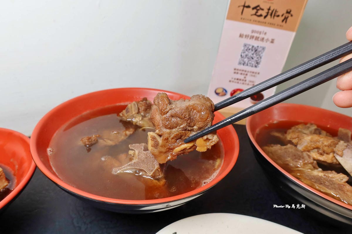 IMG_0563_調整大小.jpg IMG_0563_調整大小.jpg