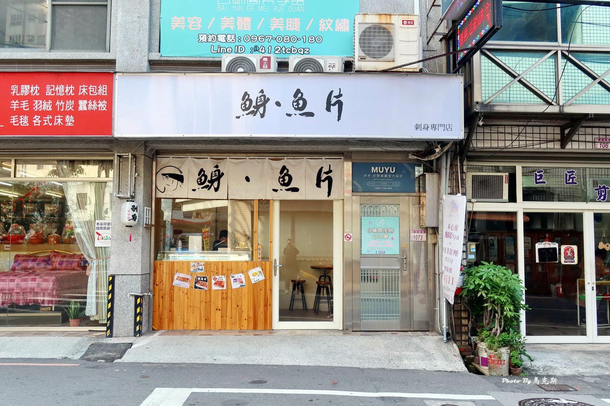 IMG_0710_調整大小.jpg IMG_0710_調整大小.jpg