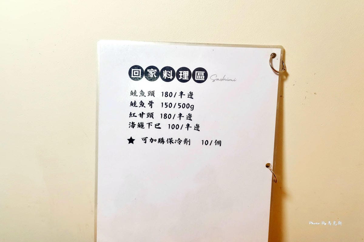 IMG_0733_調整大小.jpg IMG_0733_調整大小.jpg