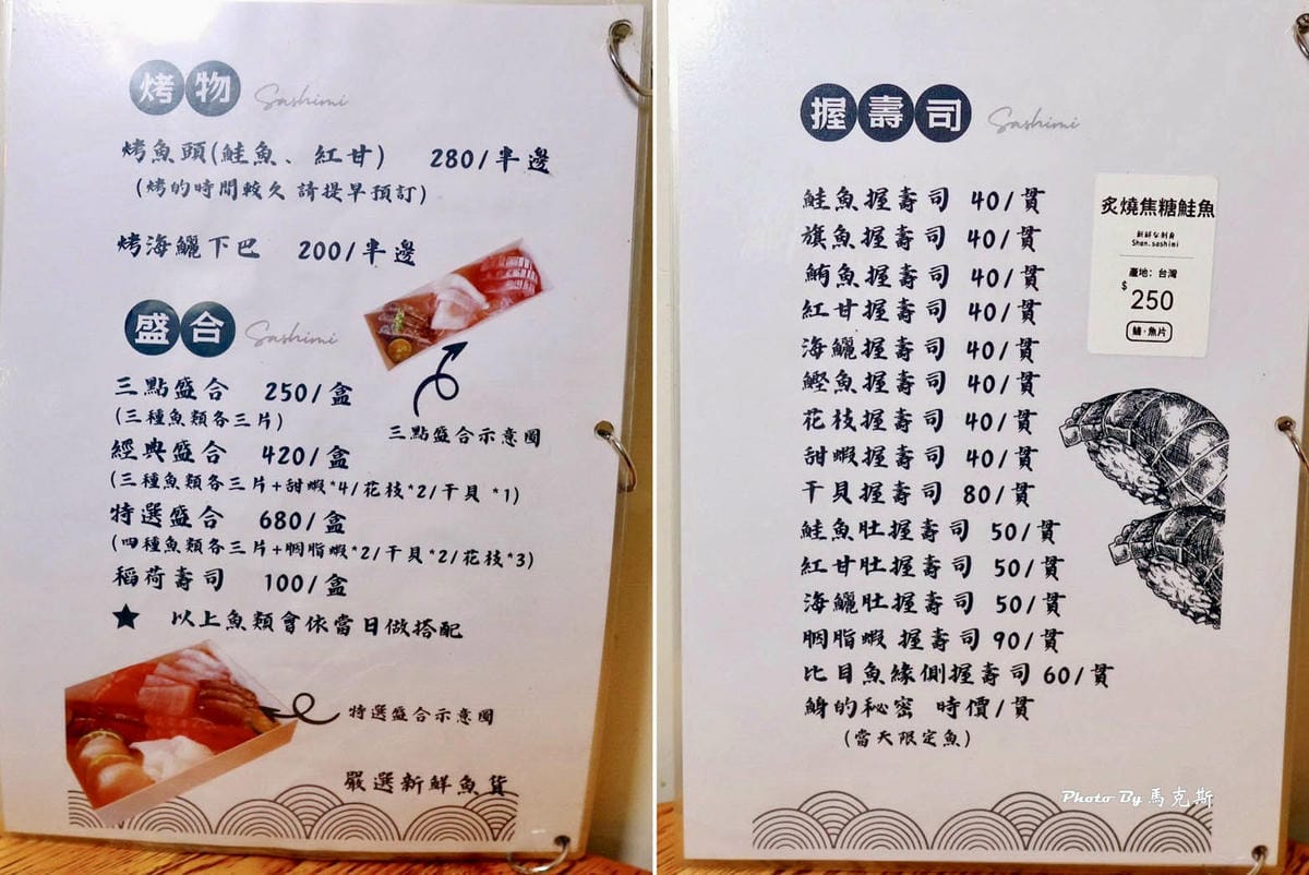 IMG_0727_調整大小.jpg IMG_0727_調整大小.jpg