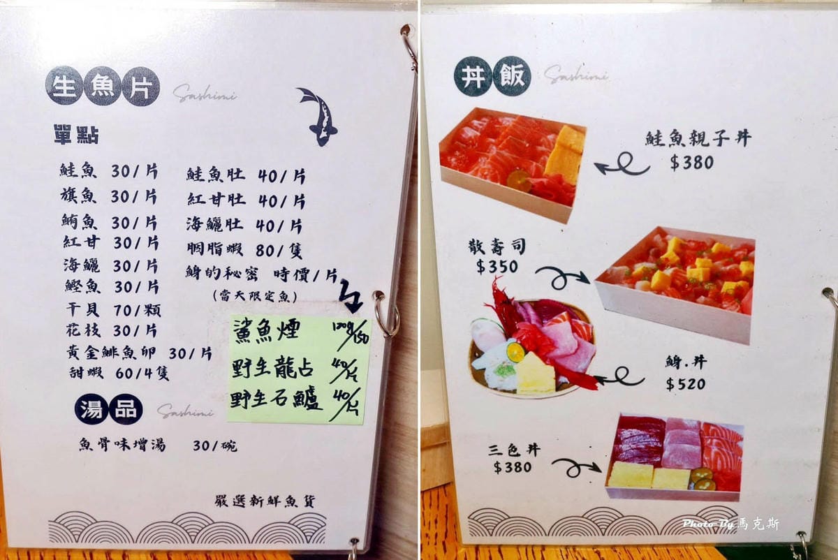 IMG_0721_調整大小.jpg IMG_0721_調整大小.jpg