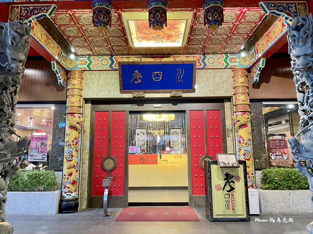 IMG_7413_調整大小.jpg IMG_7413_調整大小.jpg