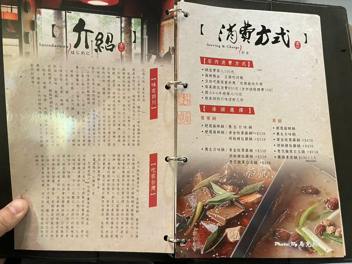 IMG_7428_調整大小.jpg IMG_7428_調整大小.jpg