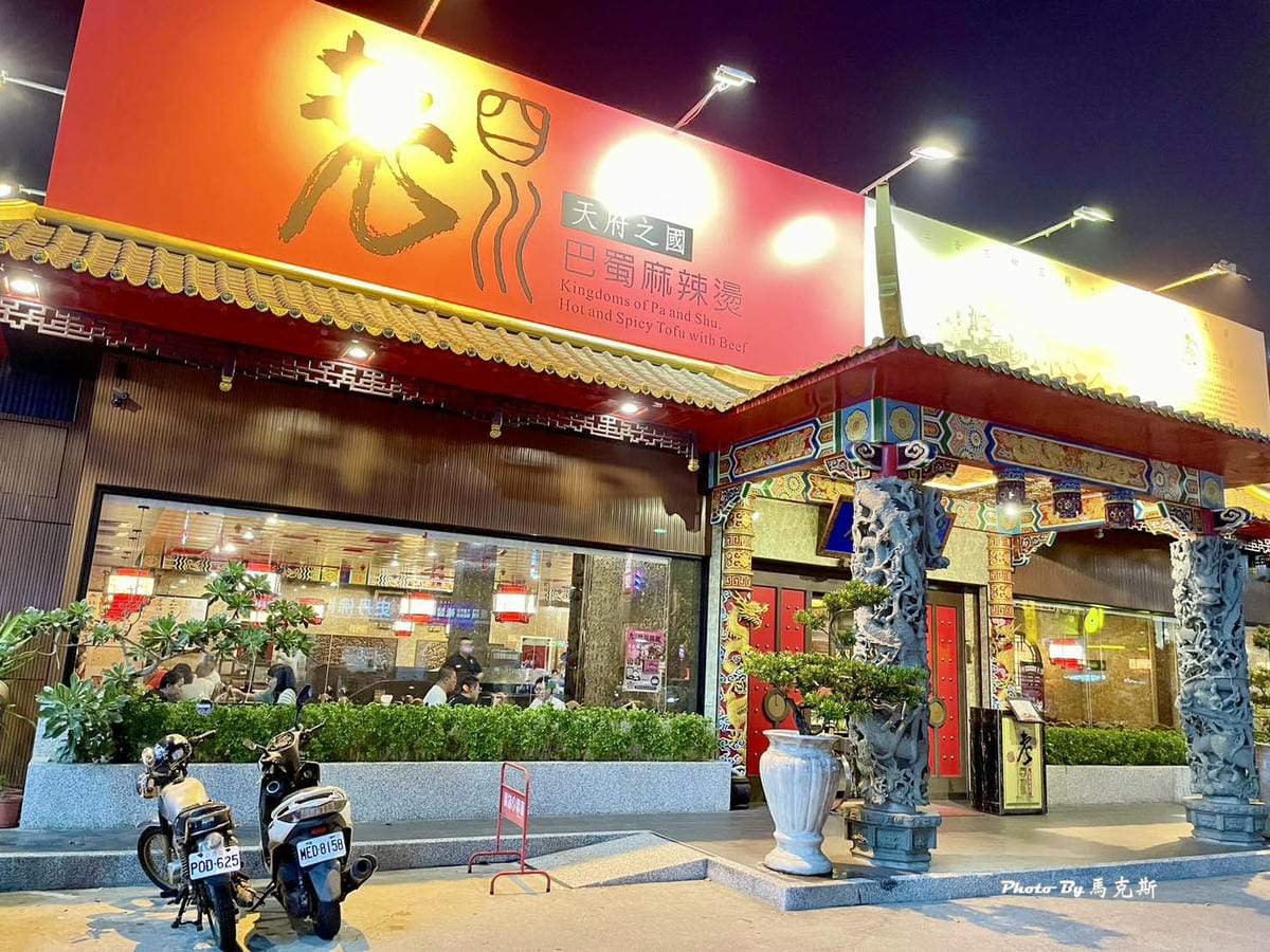 IMG_7410_調整大小.jpg IMG_7410_調整大小.jpg